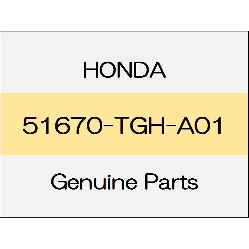 [NEW] JDM HONDA CIVIC TYPE R FK8 Front damper mounting Rubber Comp K20C 51670-TGH-A01 GENUINE OEM