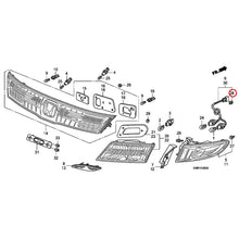 Load image into Gallery viewer, [NEW] JDM HONDA CIVIC FN2 2009 Tail Lights/License Lights GENUINE OEM
