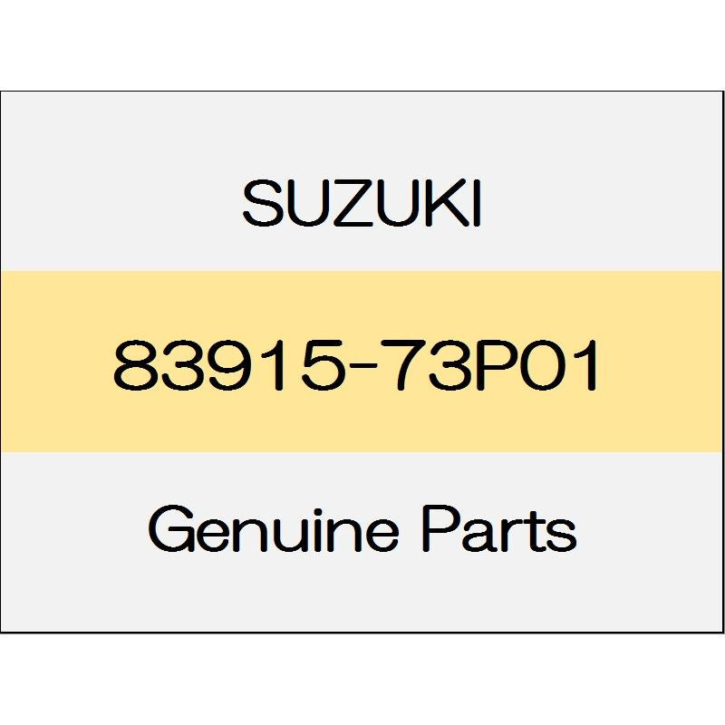 [NEW] JDM SUZUKI SWIFT ZC13/43/53/83,ZD53/83 Back door spoiler bolt 83915-73P01 GENUINE OEM