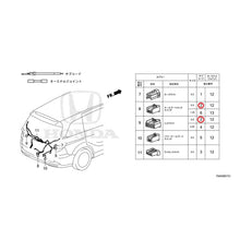 Load image into Gallery viewer, [NEW] JDM HONDA ODYSSEY RC1 2021 Electrical Connector (Rear) (140/540) GENUINE OEM
