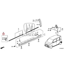Load image into Gallery viewer, [NEW] JDM HONDA N-WGN JH3 2023 Molding/Side Sill Garnish GENUINE OEM
