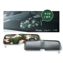 Load image into Gallery viewer, [NEW] JDM Suzuki Jimny NOMADE JC74W Room Mirror Cover Genuine OEM
