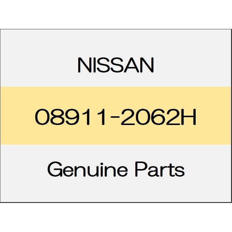 [NEW] JDM NISSAN X-TRAIL T32 nut 08911-2062H GENUINE OEM