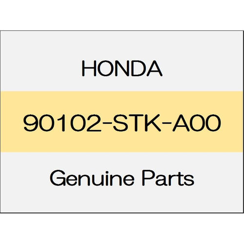 [NEW] JDM HONDA VEZEL RU Bolt washer 5X12 90102-STK-A00 GENUINE OEM