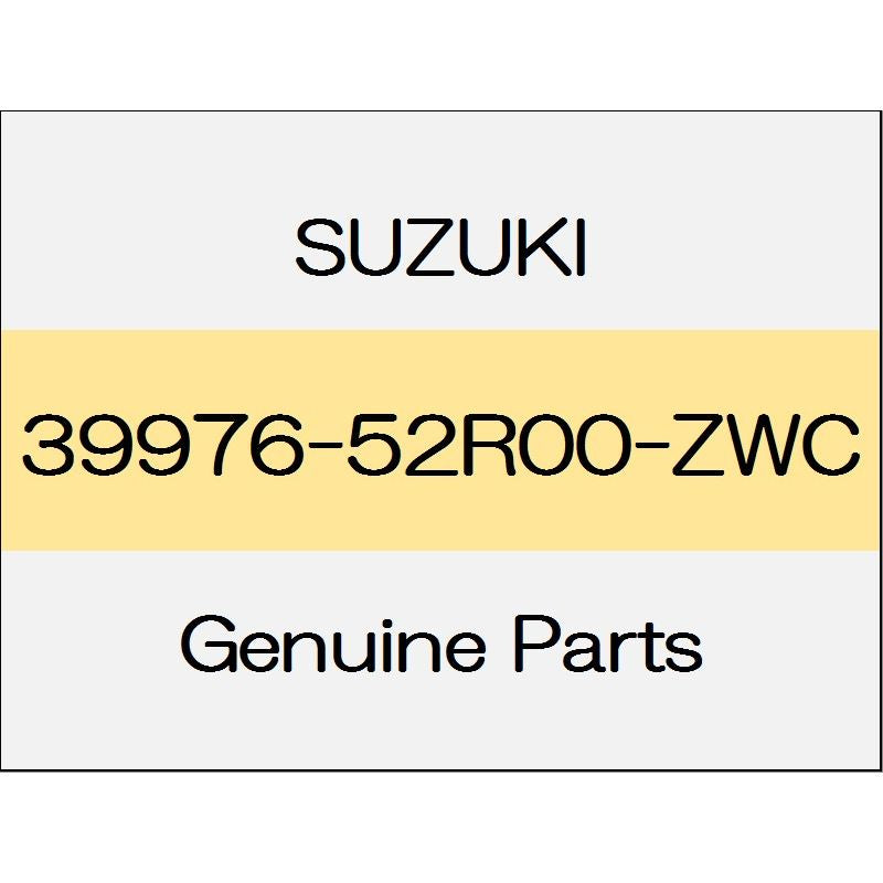 [NEW] JDM SUZUKI SWIFT ZC13/43/53/83,ZD53/83 Back camera cover body color code (ZWC) with genuine car navigation system 39976-52R00-ZWC GENUINE OEM