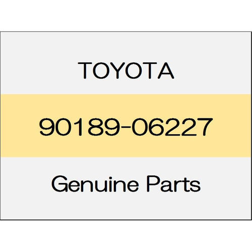 [NEW] JDM TOYOTA YARIS A1#,H1#,P210 Grommet 90189-06227 GENUINE OEM