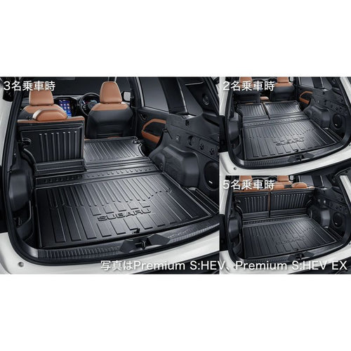 [NEW] JDM Subaru FORESTER SL Cargo Tray Mat For SPORT/SPORT EX Genuine OEM