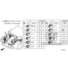 Load image into Gallery viewer, [NEW] JDM HONDA GRACE GM6 2017 Electrical Connector (Front) (110,510,610) GENUINE OEM
