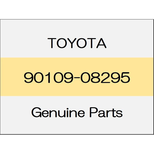 [NEW] JDM TOYOTA YARIS A1#,H1#,P210 Bolt 90109-08295 GENUINE OEM