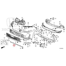 Load image into Gallery viewer, [NEW] JDM HONDA Civic e:HEV FL4 2025 Front Bumper (120) GENUINE OEM
