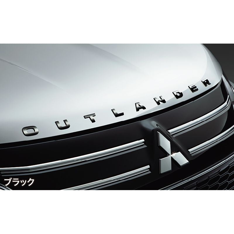 [NEW] JDM Mitsubishi OUTLANDER PHEV GN0W Engine Hood Emblem Genuine OEM