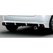 Load image into Gallery viewer, [NEW] JDM Honda Fit GR Rear Under Spoiler Dash Colored Finish Genuine OEM
