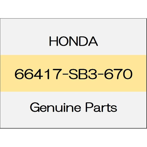 [NEW] JDM HONDA FIT eHEV GR Rubber, glove box stopper 66417-SB3-670 GENUINE OEM