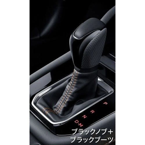 [NEW] JDM Subaru FORESTER SL CVT Shift Knob & Boot Set Black Genuine OEM
