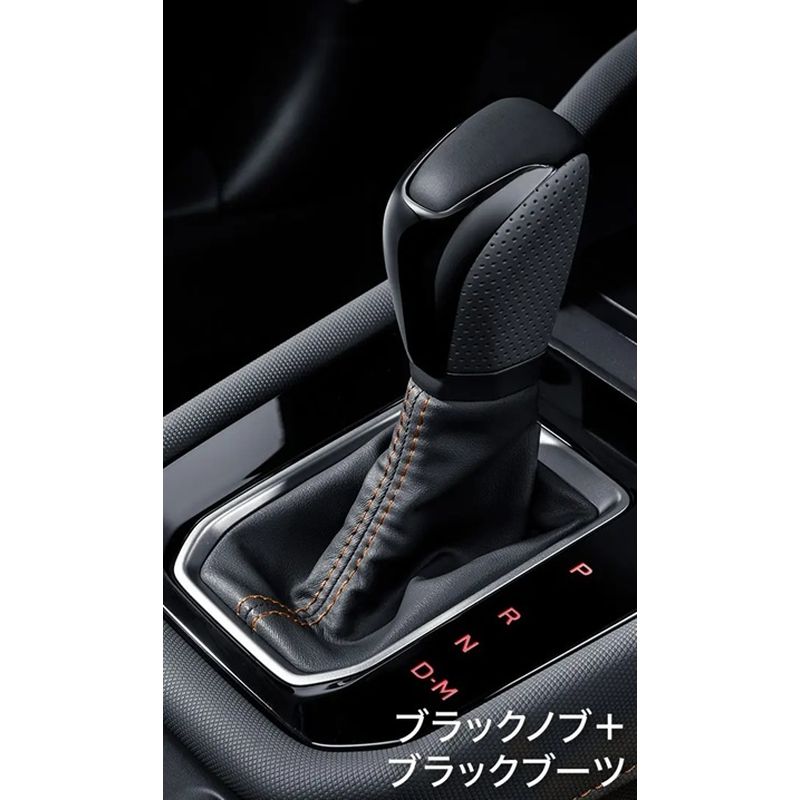 [NEW] JDM Subaru FORESTER SL CVT Shift Knob & Boot Set Black Genuine OEM