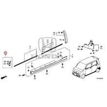 Load image into Gallery viewer, [NEW] JDM HONDA N-WGN JH3 2023 Molding/Side Sill Garnish GENUINE OEM
