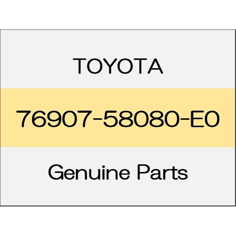 [NEW] JDM TOYOTA ALPHARD H3# Quarter panel mudguard (R) Standard system body color code (4X1) 76907-58080-E0 GENUINE OEM