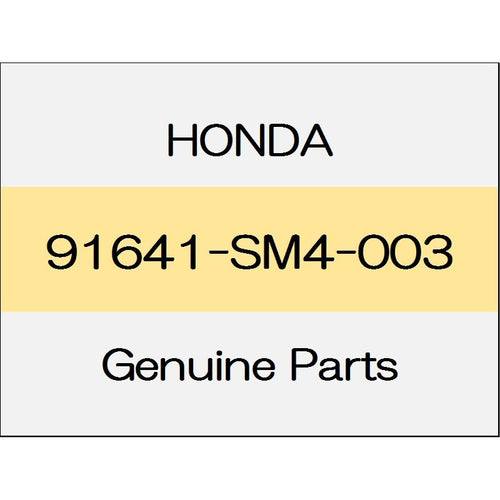 [NEW] JDM HONDA ODYSSEY HYBRID RC4 Grommet, screw 4MM 91641-SM4-003 GENUINE OEM