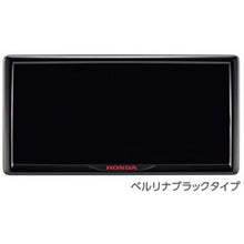 Load image into Gallery viewer, [NEW] JDM Honda N-VAN JJ1/2 License Frame Berlina Black Type Genuine OEM

