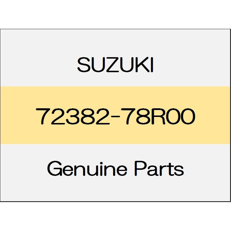 [NEW] JDM SUZUKI JIMNY SIERRA JB74 Radiator lower shroud 72382-78R00 GENUINE OEM