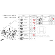 Load image into Gallery viewer, [NEW] JDM HONDA CIVIC FK7 2021 Electrical Connector (Front) GENUINE OEM
