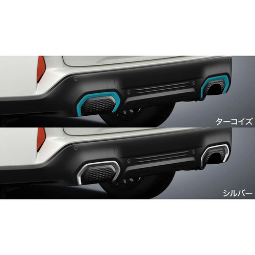 [NEW] JDM Subaru FORESTER SL Rear Bumper Garnish Turquoise Genuine OEM