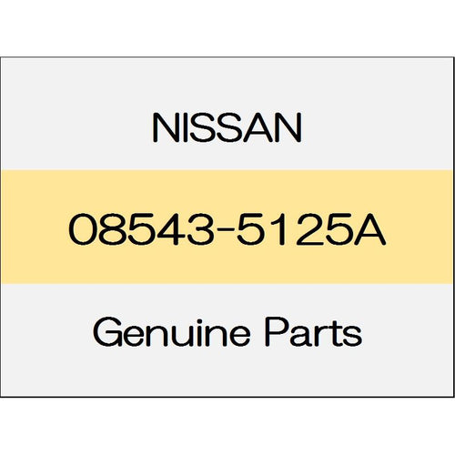 [NEW] JDM NISSAN X-TRAIL T32 Screw 08543-5125A GENUINE OEM