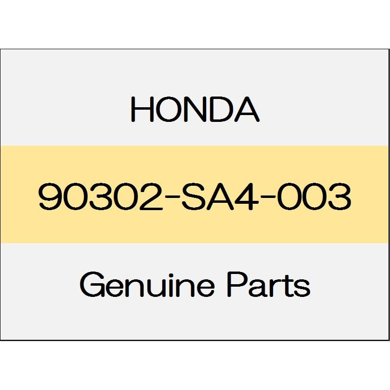 [NEW] JDM HONDA CR-V HYBRID RT Nut, Spring 4MM 90302-SA4-003 GENUINE OEM