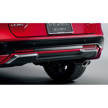 Load image into Gallery viewer, [NEW] JDM Honda VEZEL RV Rear Lower Garnish Genuine OEM
