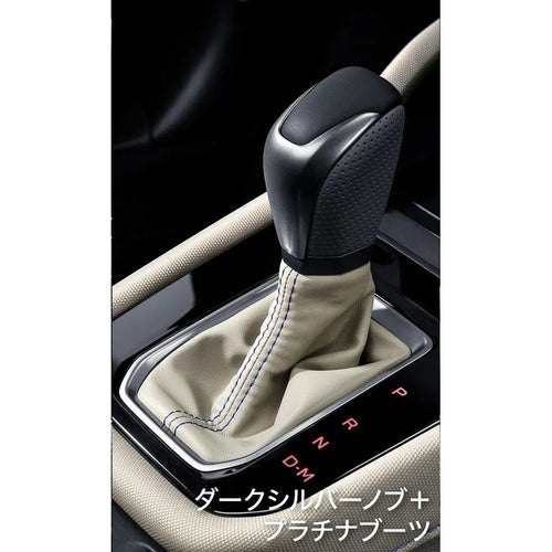 [NEW] JDM Subaru FORESTER SL CVT Shift Knob & Boot Set Platinum Genuine OEM