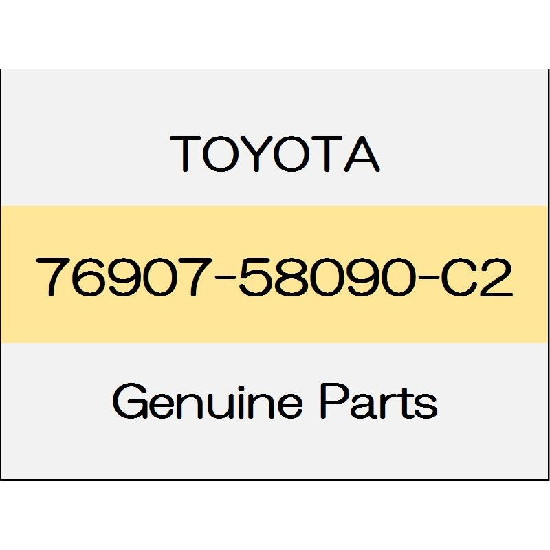 [NEW] JDM TOYOTA ALPHARD H3# Quarter panel mudguard (R) body color code (222) 76907-58090-C2 GENUINE OEM