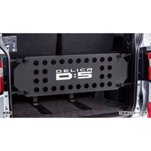 Load image into Gallery viewer, [NEW] JDM Mitsubishi DELICA D:5 CV1W Cargo Fence Genuine OEM
