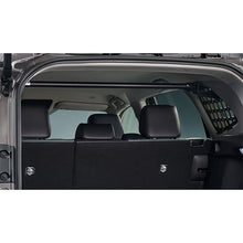 Load image into Gallery viewer, [NEW] JDM Toyota RAV4 P64/N64 Luggage Multi Panel Bar Genuine OEM

