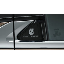 Load image into Gallery viewer, [NEW] JDM Toyota Alphard 4# Side Emblem Genuine OEM
