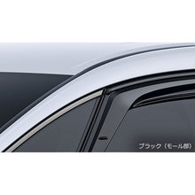 Load image into Gallery viewer, [NEW] JDM Toyota Vellfire 4# GR Sports Side Visor Black Genuine OEM
