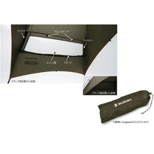 Load image into Gallery viewer, [NEW] JDM Suzuki Jimny NOMADE JC74W Car Tarp Genuine OEM
