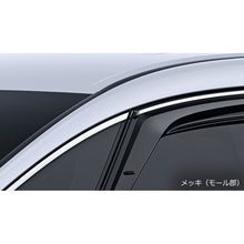 Load image into Gallery viewer, [NEW] JDM Toyota Vellfire 4# GR Sports Side Visor Plated Genuine OEM
