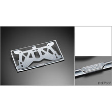 Load image into Gallery viewer, [NEW] JDM Toyota RAV4 P64/N64 Number Frame Genuine OEM
