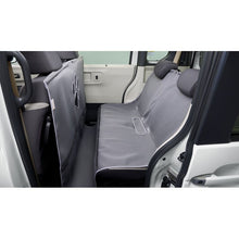 Load image into Gallery viewer, [NEW] JDM Honda FREED GT Pet Seat Mat Genuine OEM
