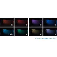 Load image into Gallery viewer, [NEW] JDM Mitsubishi DELICA D:5 CV1W Personalized Interior Illumination OEM
