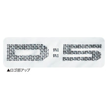 Load image into Gallery viewer, [NEW] JDM Mitsubishi DELICA D:5 CV1W Backdoor Net Genuine OEM
