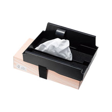 Load image into Gallery viewer, [NEW] JDM Toyota Vellfire 4# Console Box Inner Tray Genuine OEM
