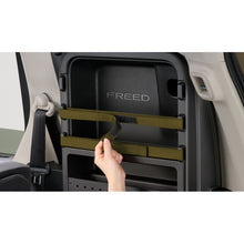 Load image into Gallery viewer, [NEW] JDM Honda FREED GT Trunk Side Box Genuine OEM
