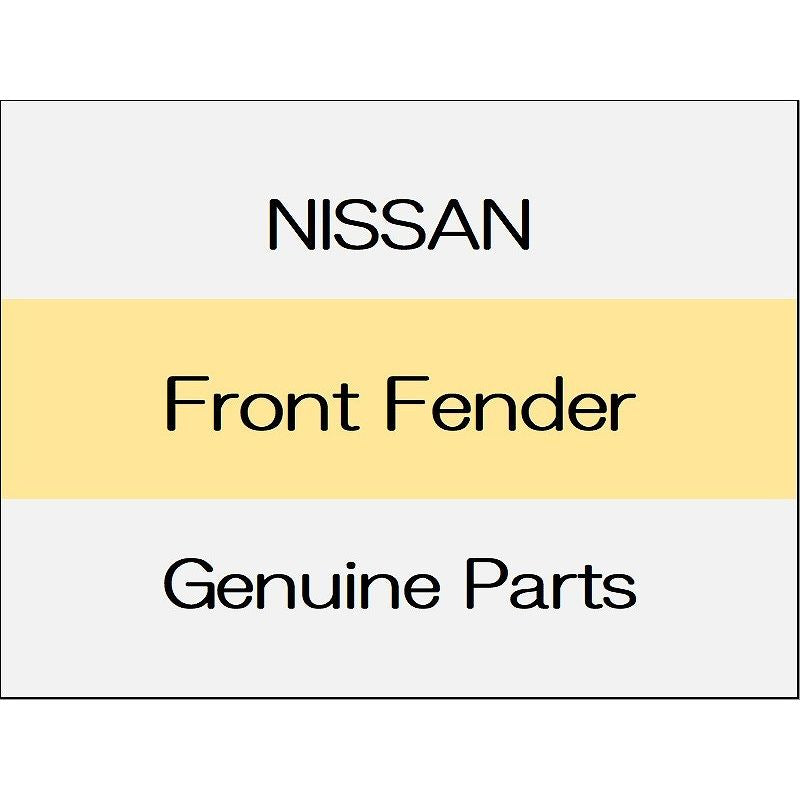 [NEW] JDM NISSAN X-TRAIL T33 Front Fender / Front Fender... – JDM Yamato