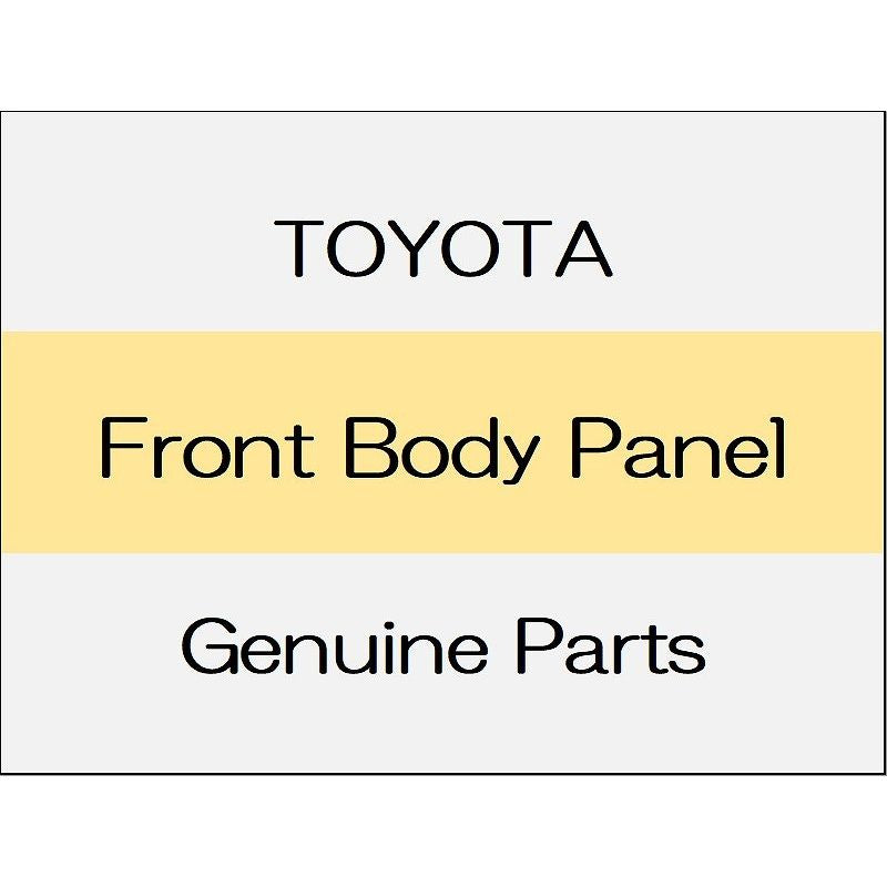 [NEW] JDM TOYOTA GR86 ZN8 Engine Under Cover