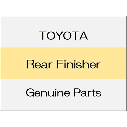 [NEW] JDM TOYOTA GR86 ZN8 Parcel Shelf Panel