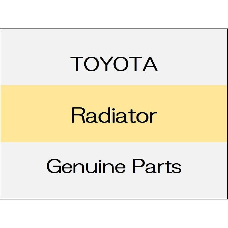 [NEW] JDM TOYOTA GR86 ZN8 Radiator