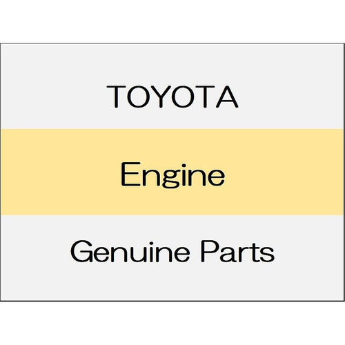 [NEW] JDM TOYOTA GR86 ZN8 Engines & Engine Mounts