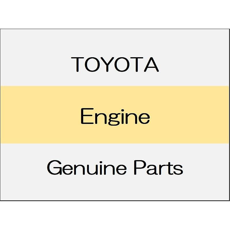 [NEW] JDM TOYOTA GR86 ZN8 Engines & Engine Mounts