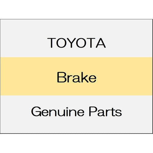 [NEW] JDM TOYOTA GR86 ZN8 Brake Lines